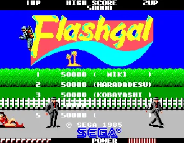 Flashgal screen shot title